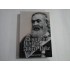 DISCIPOLII LUI ALBERT PIKE - MARIAN OPREA